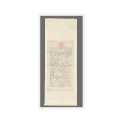 SKU:TSS-STICK-NKNSCN-4X4-14KQE Sizes:4" × 4" Types:Transparent