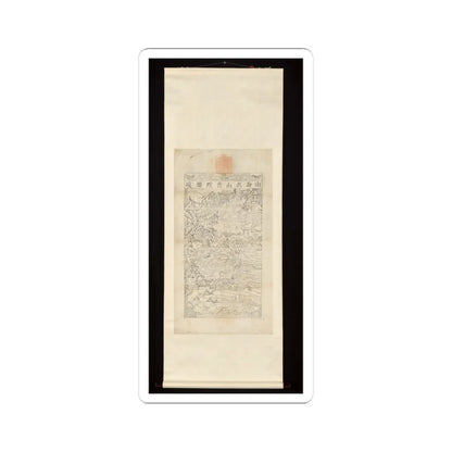 SKU:TSS-STICK-NKNSCN-4X4-6 Sizes:4" × 4" Types:White
