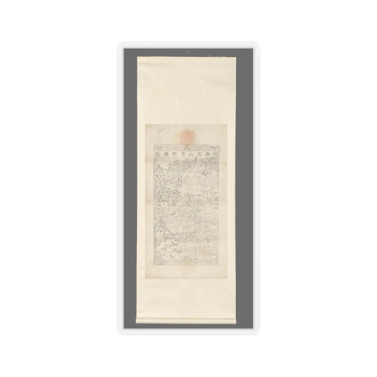 SKU:TSS-STICK-NKNSCN-6X6-14KQE Sizes:6" × 6" Types:Transparent