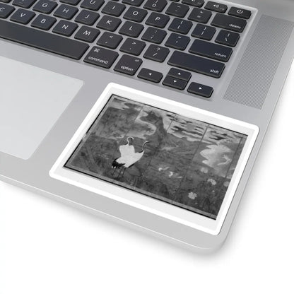unknown - Screen - unknown v2 - STICKER Vinyl Kiss-Cut Decal