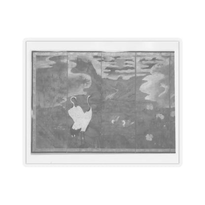 unknown - Screen - unknown v2 - STICKER Vinyl Kiss-Cut Decal