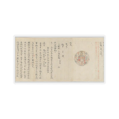 unknown - Scroll 9 of Collected Iconography (Zuzōshō)- Ten (Devas) - 13th century v21 - STICKER Vinyl Kiss-Cut Decal
