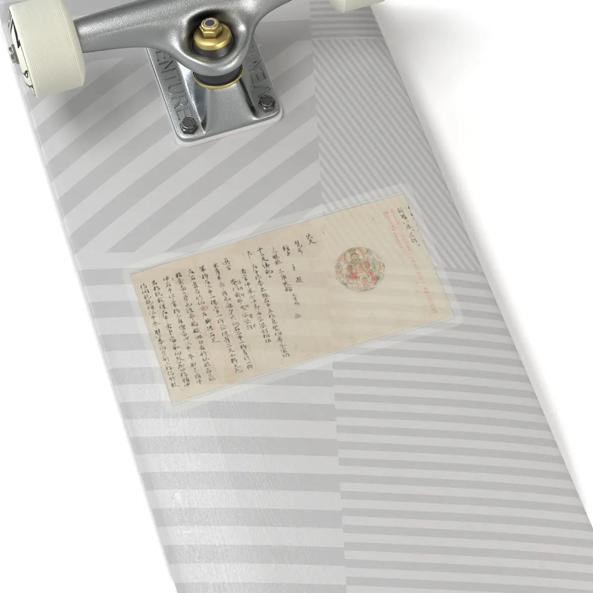 unknown - Scroll 9 of Collected Iconography (Zuzōshō)- Ten (Devas) - 13th century v21 - STICKER Vinyl Kiss-Cut Decal