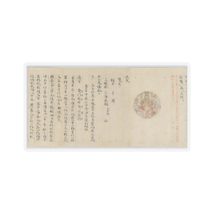 unknown - Scroll 9 of Collected Iconography (Zuzōshō)- Ten (Devas) - 13th century v21 - STICKER Vinyl Kiss-Cut Decal