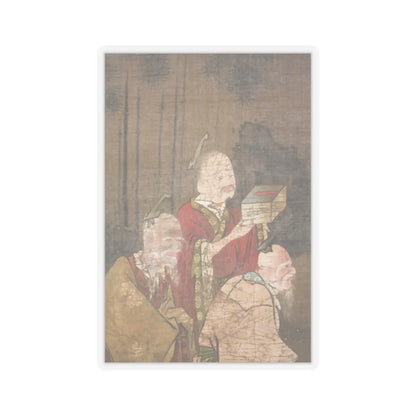 unknown - Seven Sages of the Bamboo Grove - unknown v6 - STICKER Vinyl Kiss-Cut Decal
