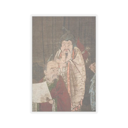 unknown - Seven Sages of the Bamboo Grove - unknown v9 - STICKER Vinyl Kiss-Cut Decal