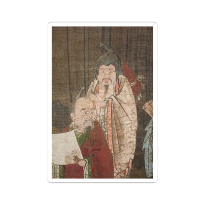 unknown - Seven Sages of the Bamboo Grove - unknown v9 - STICKER Vinyl Kiss-Cut Decal