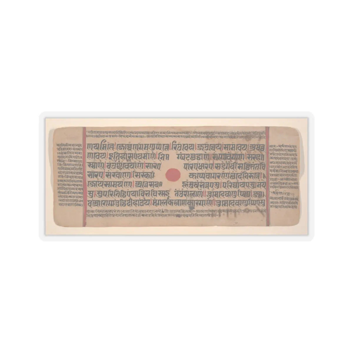 unknown - Shakra Enthroned, with a Deva and Generals- Folio from a Kalpasutra Manuscript - 15th century v3 - STICKER Vinyl Kiss-Cut Decal