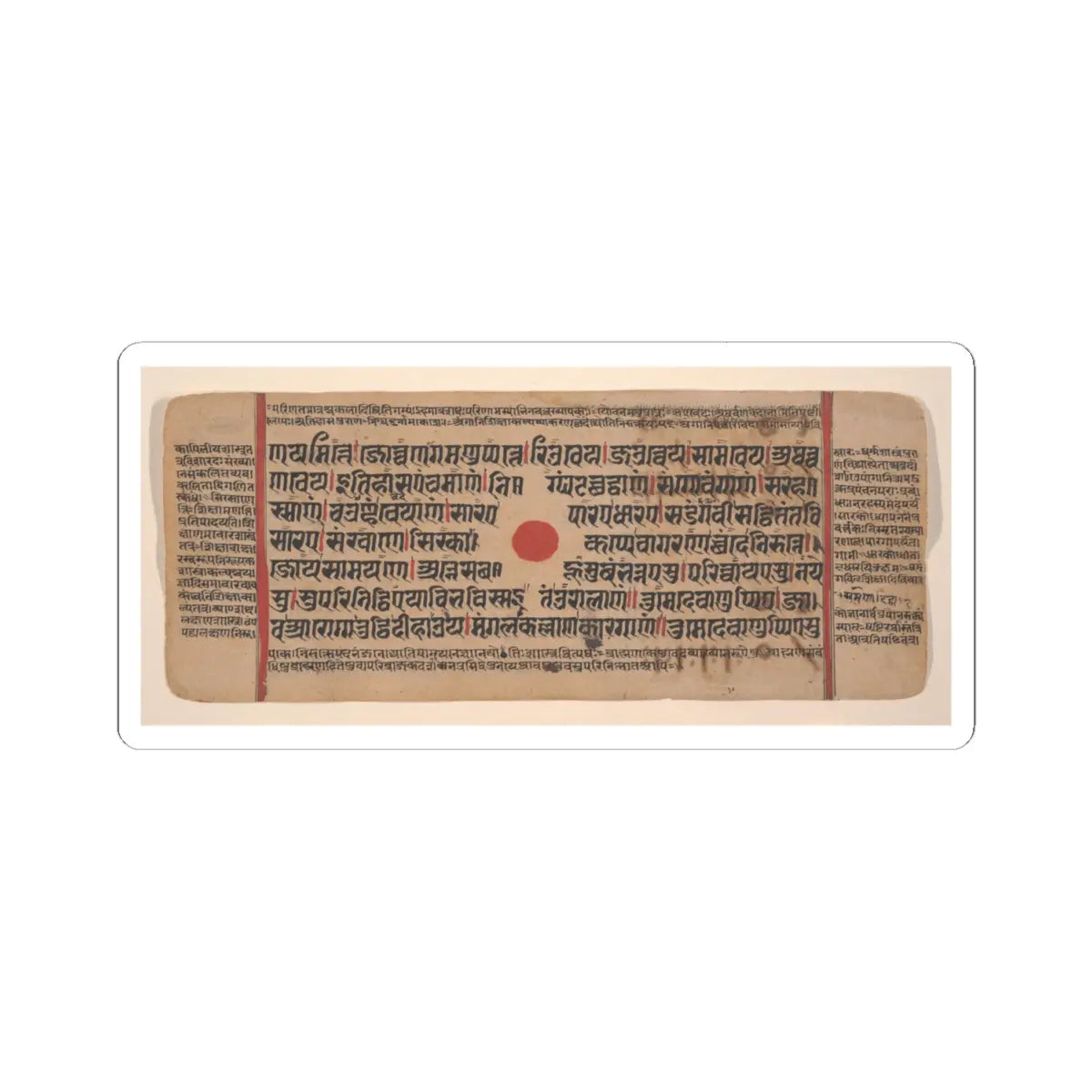 unknown - Shakra Enthroned, with a Deva and Generals- Folio from a Kalpasutra Manuscript - 15th century v3 - STICKER Vinyl Kiss-Cut Decal