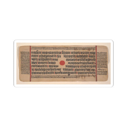 unknown - Shakra Enthroned, with a Deva and Generals- Folio from a Kalpasutra Manuscript - 15th century v3 - STICKER Vinyl Kiss-Cut Decal