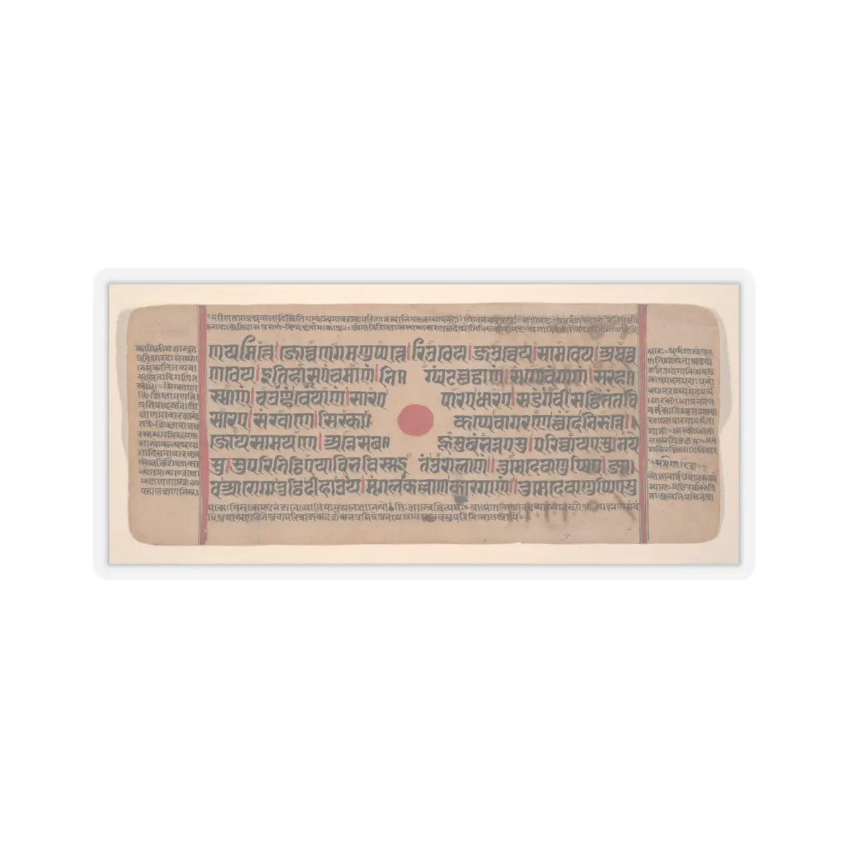 unknown - Shakra Enthroned, with a Deva and Generals- Folio from a Kalpasutra Manuscript - 15th century v3 - STICKER Vinyl Kiss-Cut Decal
