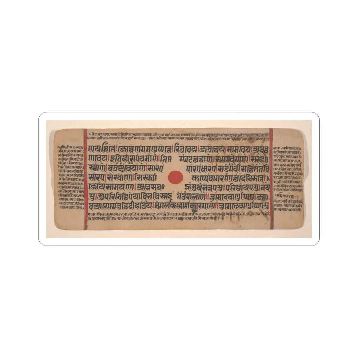 unknown - Shakra Enthroned, with a Deva and Generals- Folio from a Kalpasutra Manuscript - 15th century v3 - STICKER Vinyl Kiss-Cut Decal
