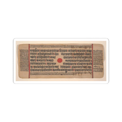 unknown - Shakra Enthroned, with a Deva and Generals- Folio from a Kalpasutra Manuscript - 15th century v3 - STICKER Vinyl Kiss-Cut Decal