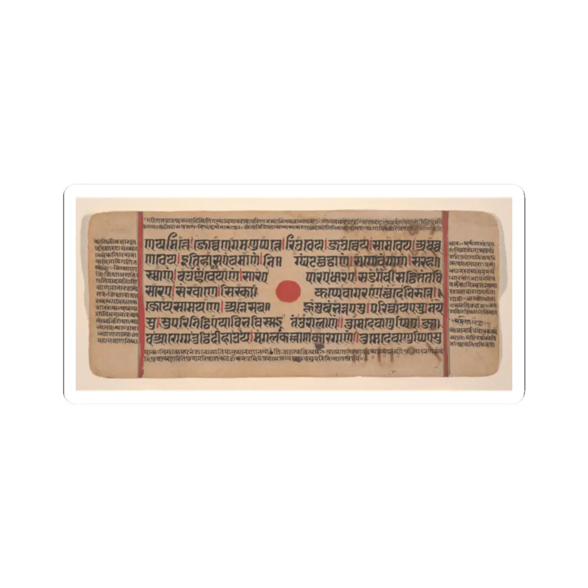 unknown - Shakra Enthroned, with a Deva and Generals- Folio from a Kalpasutra Manuscript - 15th century v3 - STICKER Vinyl Kiss-Cut Decal