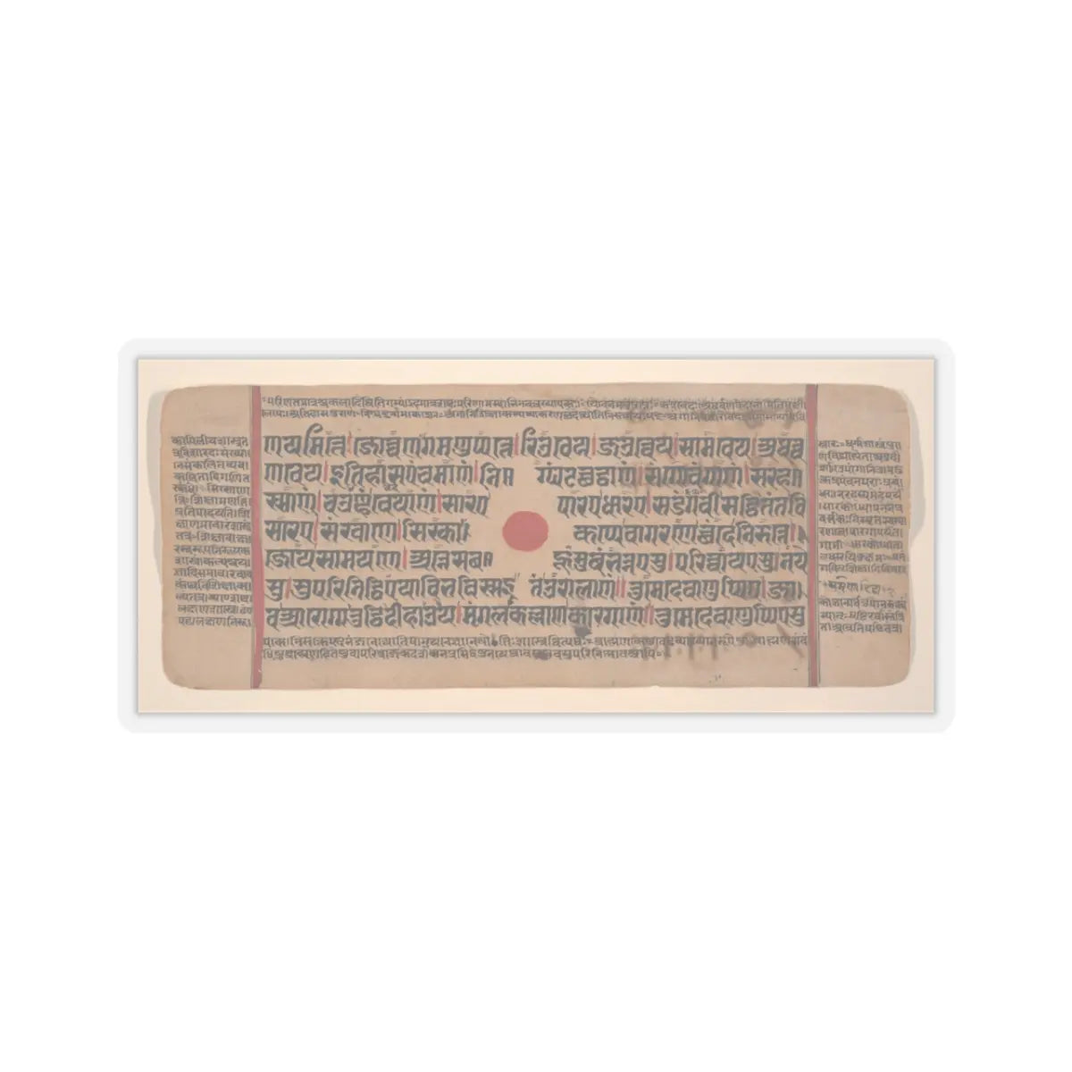 unknown - Shakra Enthroned, with a Deva and Generals- Folio from a Kalpasutra Manuscript - 15th century v3 - STICKER Vinyl Kiss-Cut Decal