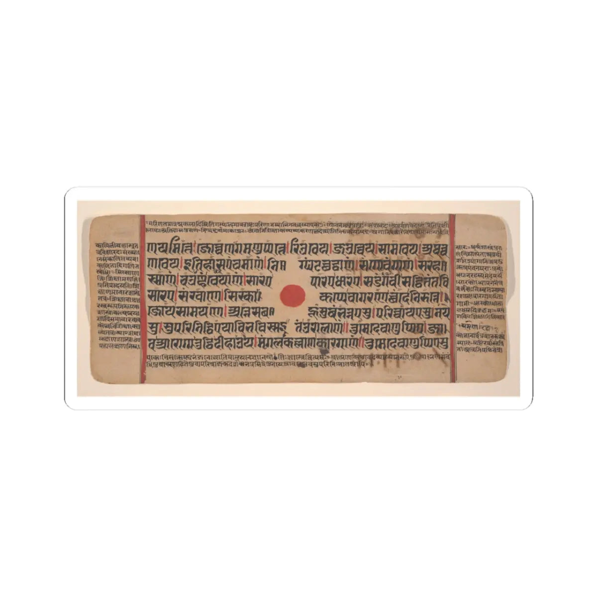 unknown - Shakra Enthroned, with a Deva and Generals- Folio from a Kalpasutra Manuscript - 15th century v3 - STICKER Vinyl Kiss-Cut Decal