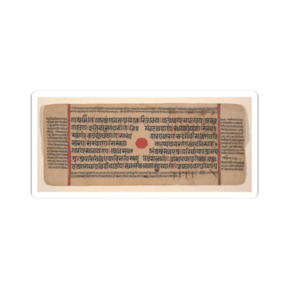 unknown - Shakra Enthroned, with a Deva and Generals- Folio from a Kalpasutra Manuscript - 15th century v3 - STICKER Vinyl Kiss-Cut Decal