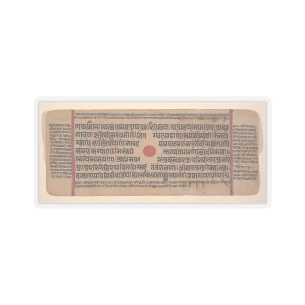 unknown - Shakra Enthroned, with a Deva and Generals- Folio from a Kalpasutra Manuscript - 15th century v3 - STICKER Vinyl Kiss-Cut Decal
