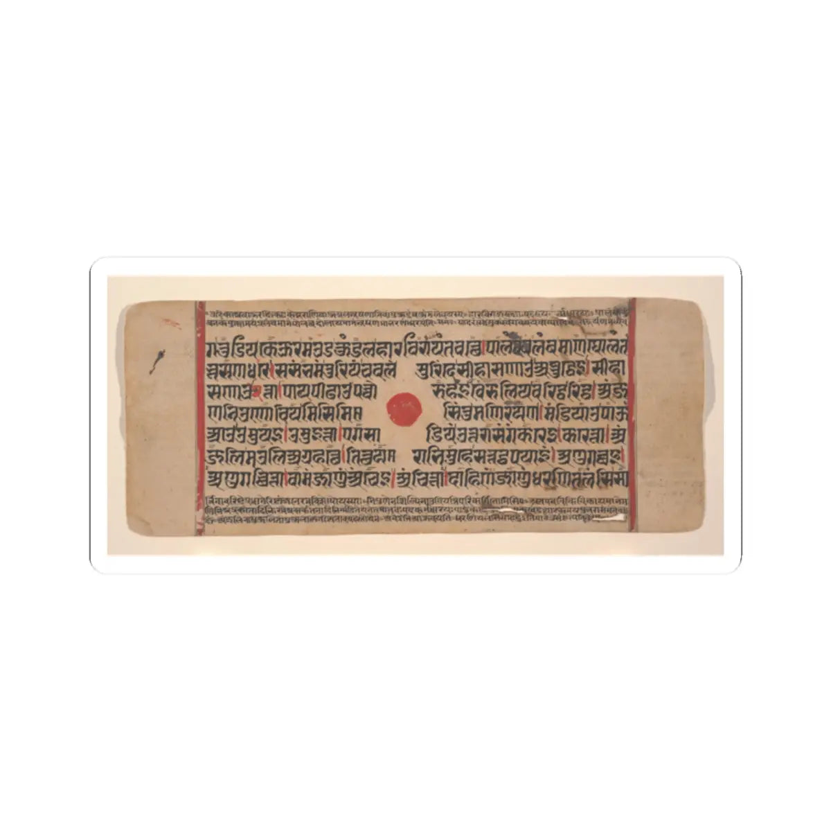 unknown - Shakra (Indra) Reveres the Embryo of Mahavira- Folio from a Kalpasutra Manuscript - 15th century v3 - STICKER Vinyl Kiss-Cut Decal