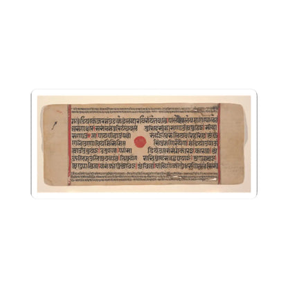 unknown - Shakra (Indra) Reveres the Embryo of Mahavira- Folio from a Kalpasutra Manuscript - 15th century v3 - STICKER Vinyl Kiss-Cut Decal