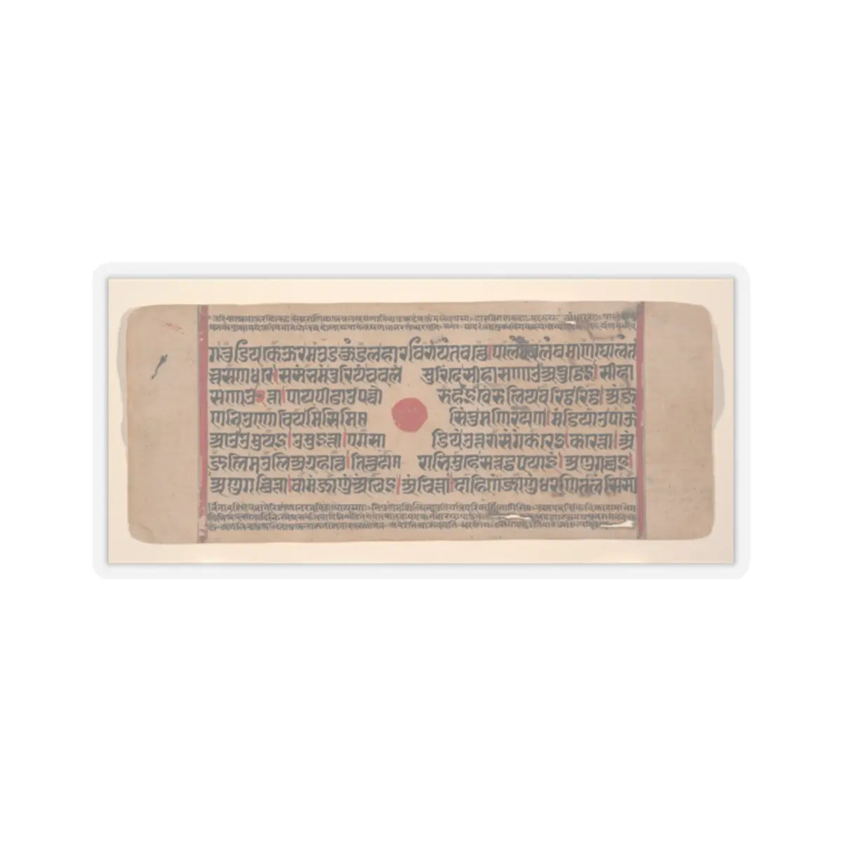 unknown - Shakra (Indra) Reveres the Embryo of Mahavira- Folio from a Kalpasutra Manuscript - 15th century v3 - STICKER Vinyl Kiss-Cut Decal