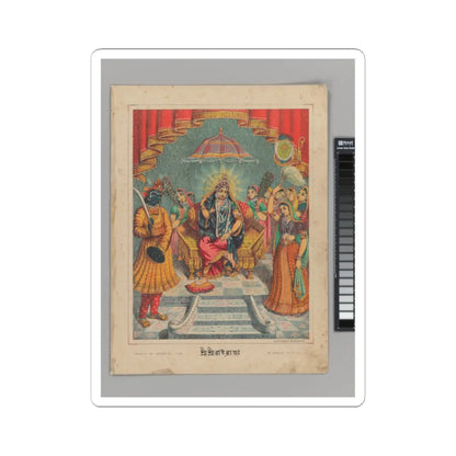 SKU:TSS-STICK-NKNSR-6X6-2 Sizes:6" × 6" Types:White