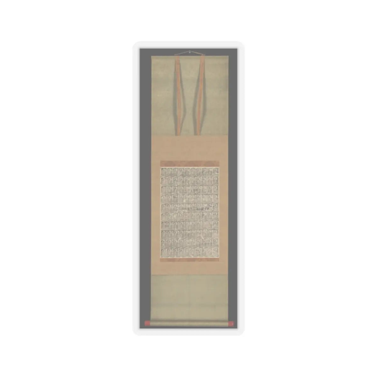 unknown - Stamped Images of Fudō Myōō (Achala Vidyaraja) - 14th–15th century v2 - STICKER Vinyl Kiss-Cut Decal