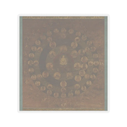 unknown - Star Mandala - 13th–14th century v1 - STICKER Vinyl Kiss-Cut Decal