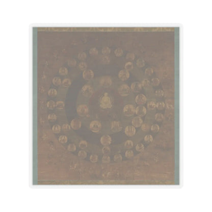 unknown - Star Mandala - 13th–14th century v1 - STICKER Vinyl Kiss-Cut Decal