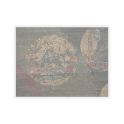 unknown - Star Mandala - 13th–14th century v4 - STICKER Vinyl Kiss-Cut Decal