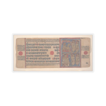 unknown - Sthulabhadra as a Lion in a Cave With His Sisters (top) - Sthulabhadra's Sisters Before - 15th century v2 - STICKER Vinyl Kiss-Cut Decal