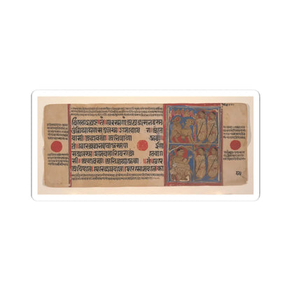 unknown - Sthulabhadra as a Lion in a Cave With His Sisters (top) - Sthulabhadra's Sisters Before - 15th century v2 - STICKER Vinyl Kiss-Cut Decal