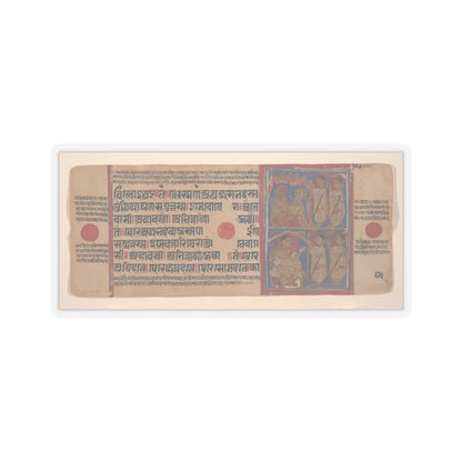 unknown - Sthulabhadra as a Lion in a Cave With His Sisters (top) - Sthulabhadra's Sisters Before - 15th century v2 - STICKER Vinyl Kiss-Cut Decal