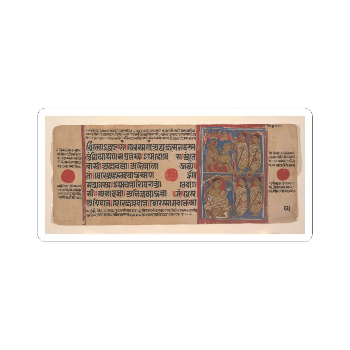 unknown - Sthulabhadra as a Lion in a Cave With His Sisters (top) - Sthulabhadra's Sisters Before - 15th century v2 - STICKER Vinyl Kiss-Cut Decal