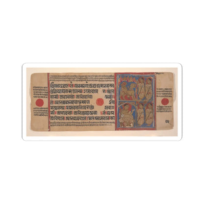 unknown - Sthulabhadra as a Lion in a Cave With His Sisters (top) - Sthulabhadra's Sisters Before - 15th century v2 - STICKER Vinyl Kiss-Cut Decal