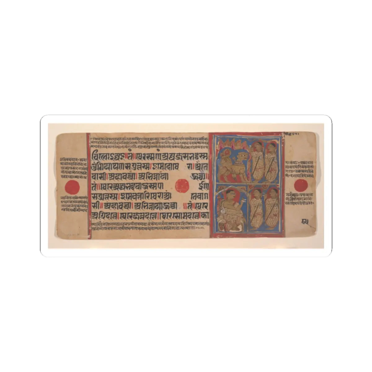 unknown - Sthulabhadra as a Lion in a Cave With His Sisters (top) - Sthulabhadra's Sisters Before - 15th century v2 - STICKER Vinyl Kiss-Cut Decal