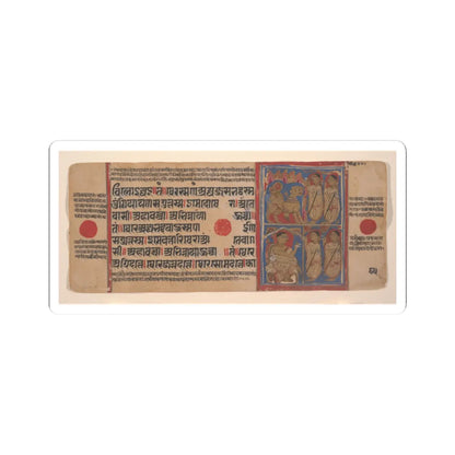unknown - Sthulabhadra as a Lion in a Cave With His Sisters (top) - Sthulabhadra's Sisters Before - 15th century v2 - STICKER Vinyl Kiss-Cut Decal