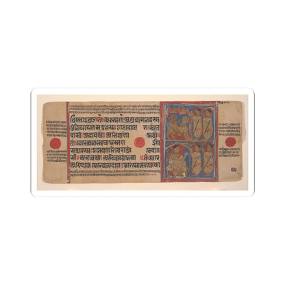 unknown - Sthulabhadra as a Lion in a Cave With His Sisters (top) - Sthulabhadra's Sisters Before - 15th century v2 - STICKER Vinyl Kiss-Cut Decal