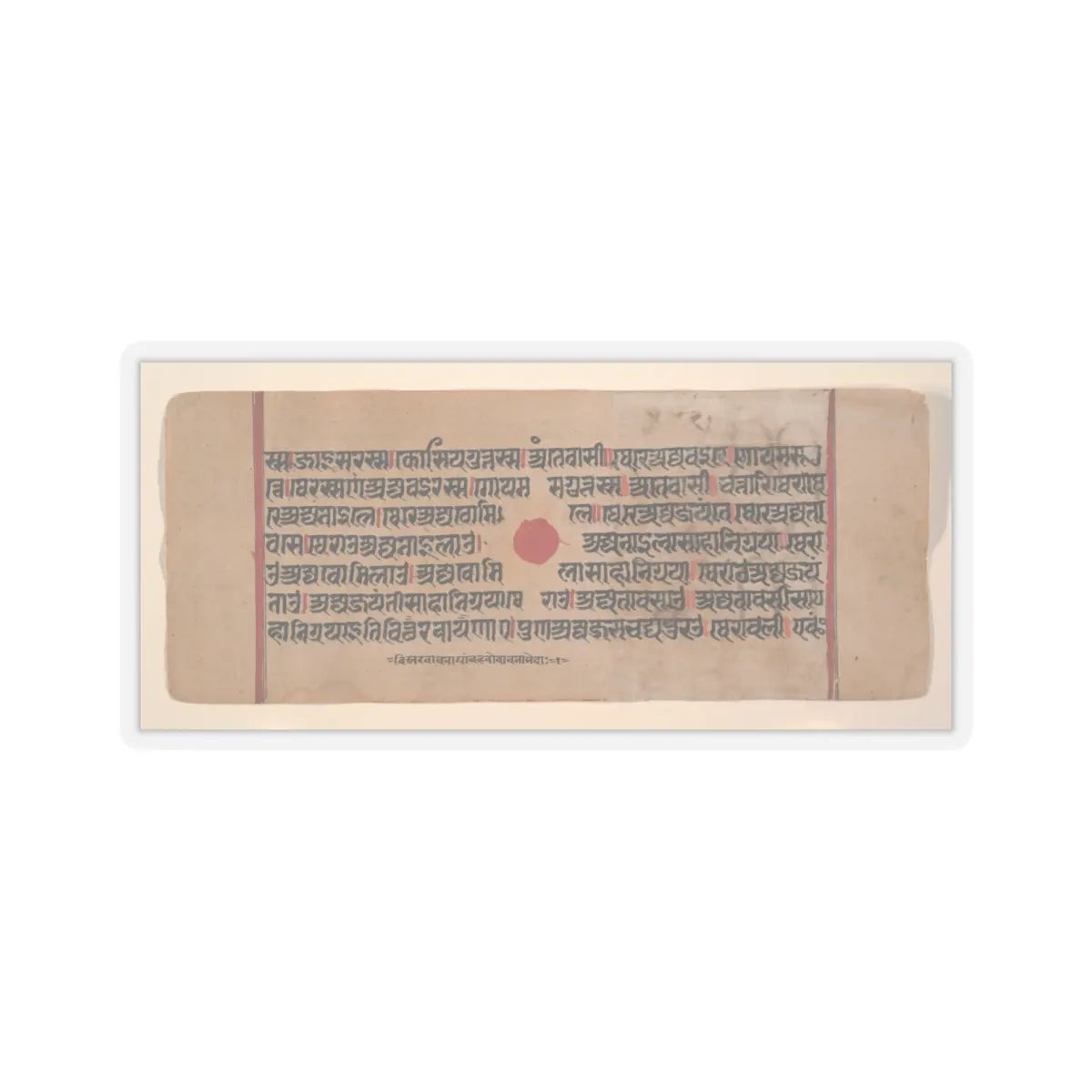 unknown - Sthulabhadra as a Lion in a Cave With His Sisters (top) - Sthulabhadra's Sisters Before - 15th century v3 - STICKER Vinyl Kiss-Cut Decal