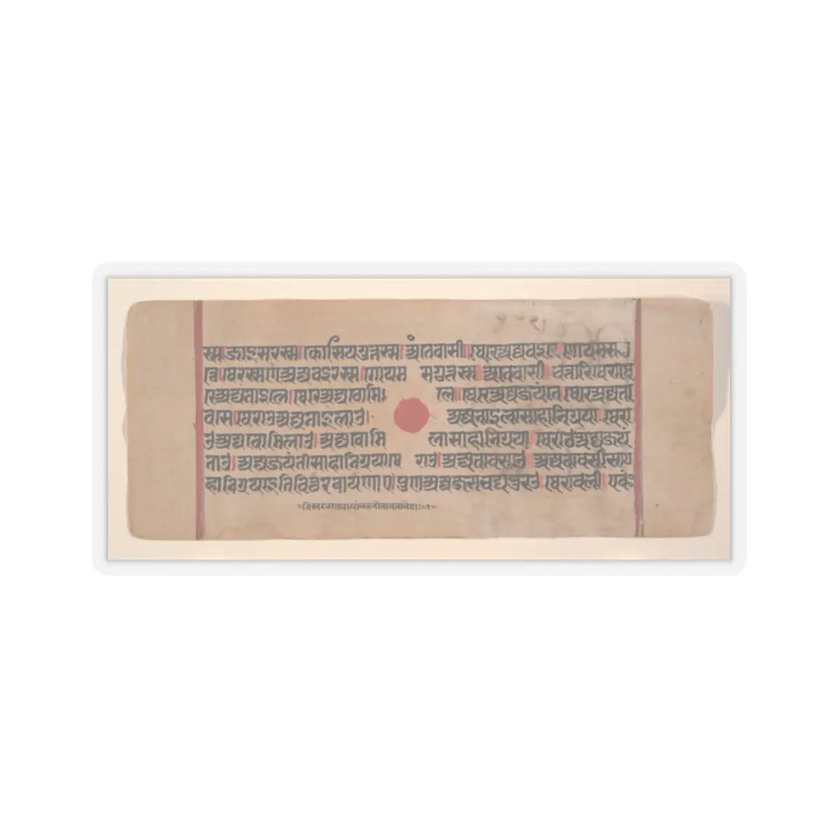 unknown - Sthulabhadra as a Lion in a Cave With His Sisters (top) - Sthulabhadra's Sisters Before - 15th century v3 - STICKER Vinyl Kiss-Cut Decal