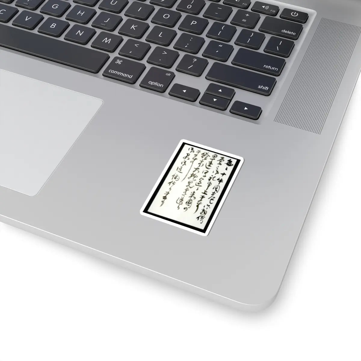 unknown - Ten Verses on Oxherding - 1278 v15 - STICKER Vinyl Kiss-Cut Decal