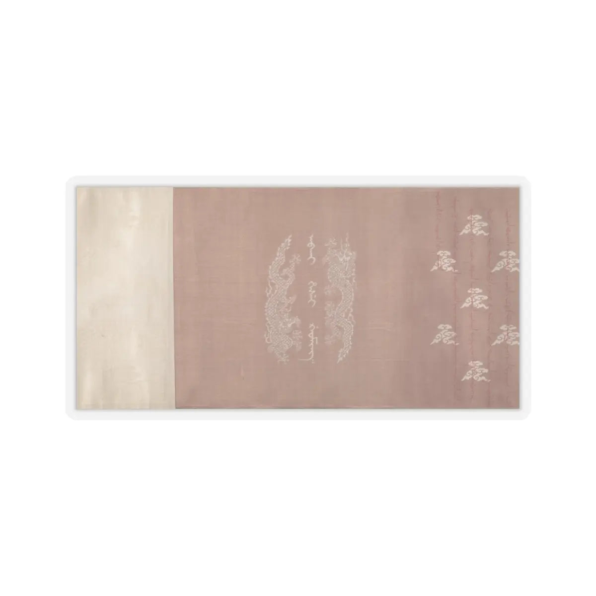 unknown - Textile for a handscroll - dated March 18, 1714 v10 - STICKER Vinyl Kiss-Cut Decal