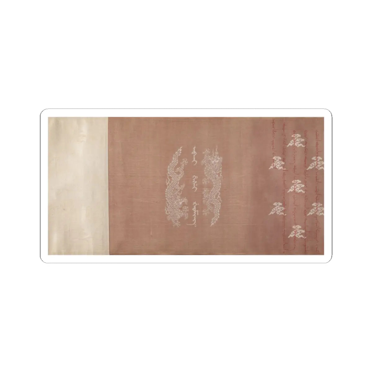 unknown - Textile for a handscroll - dated March 18, 1714 v10 - STICKER Vinyl Kiss-Cut Decal