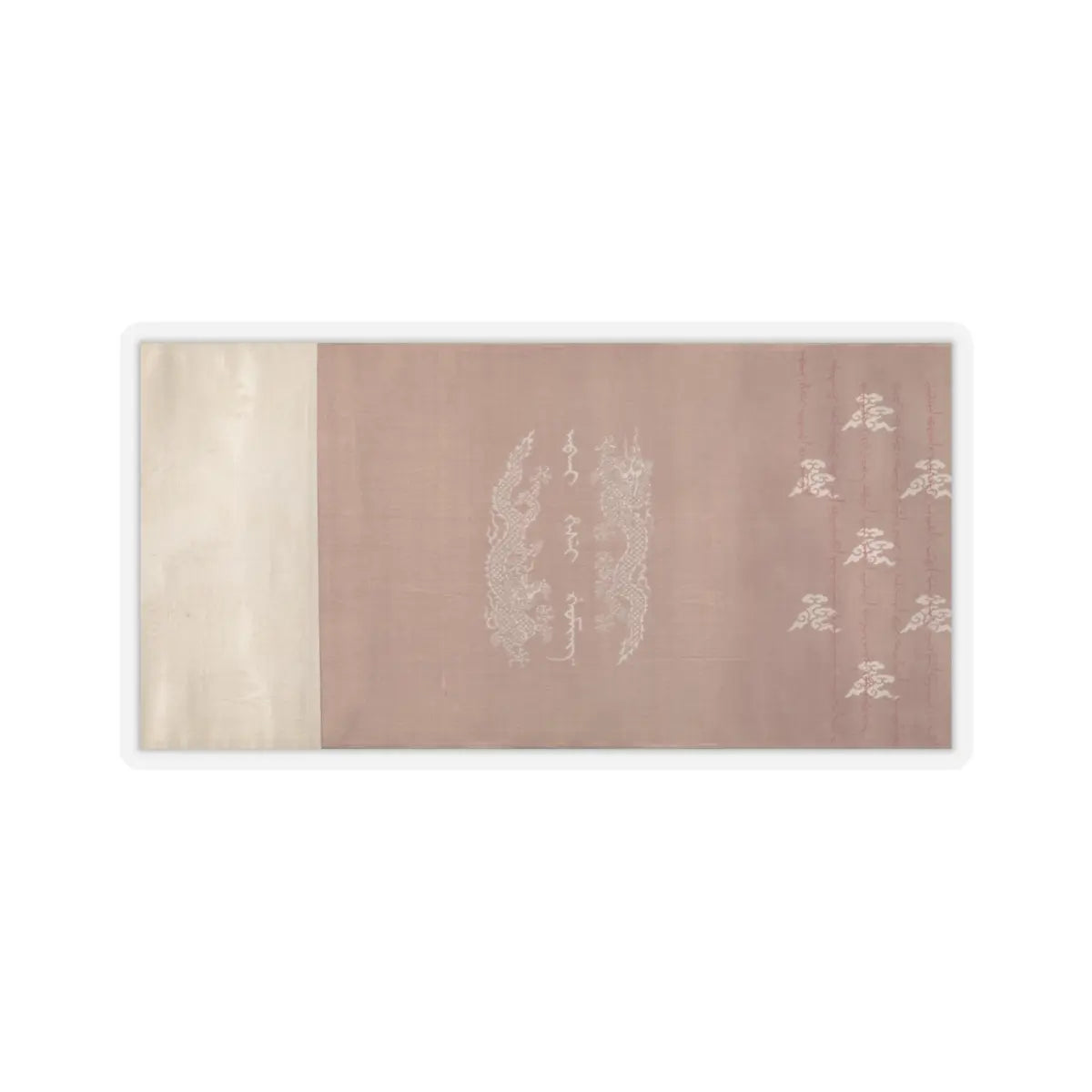 unknown - Textile for a handscroll - dated March 18, 1714 v10 - STICKER Vinyl Kiss-Cut Decal