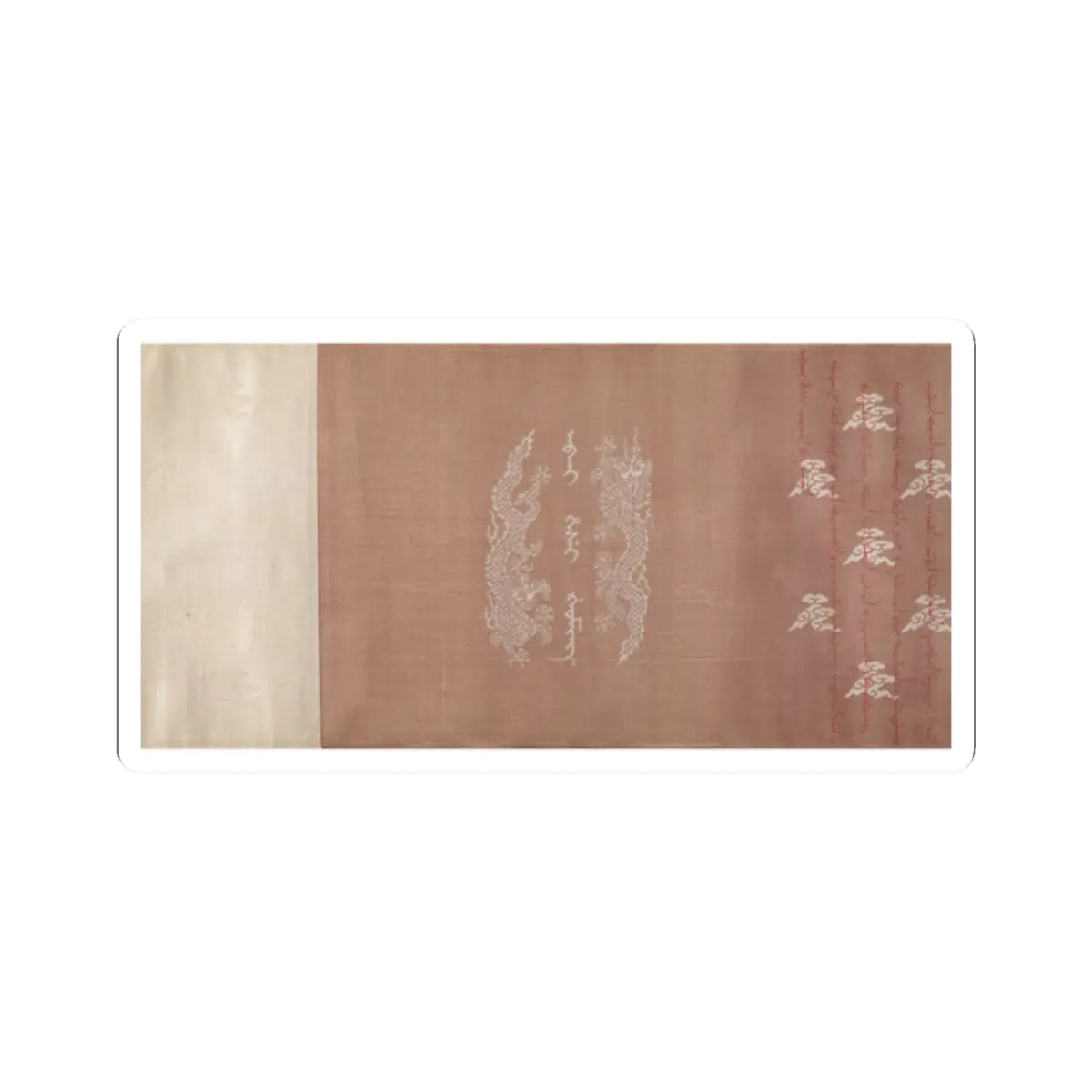 unknown - Textile for a handscroll - dated March 18, 1714 v10 - STICKER Vinyl Kiss-Cut Decal