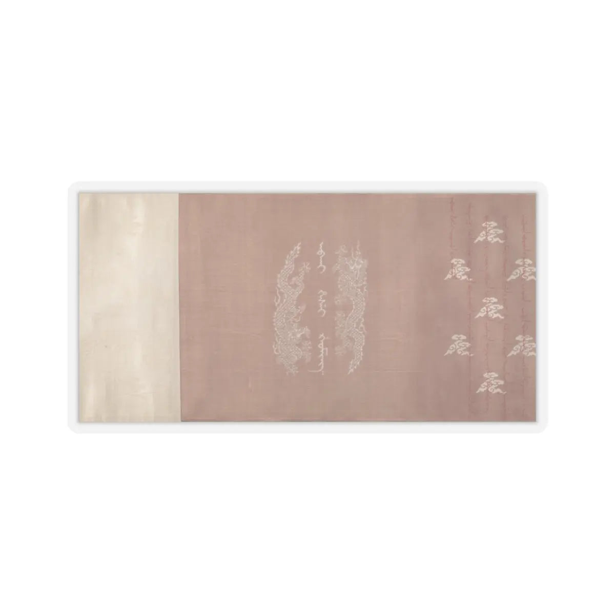 unknown - Textile for a handscroll - dated March 18, 1714 v10 - STICKER Vinyl Kiss-Cut Decal