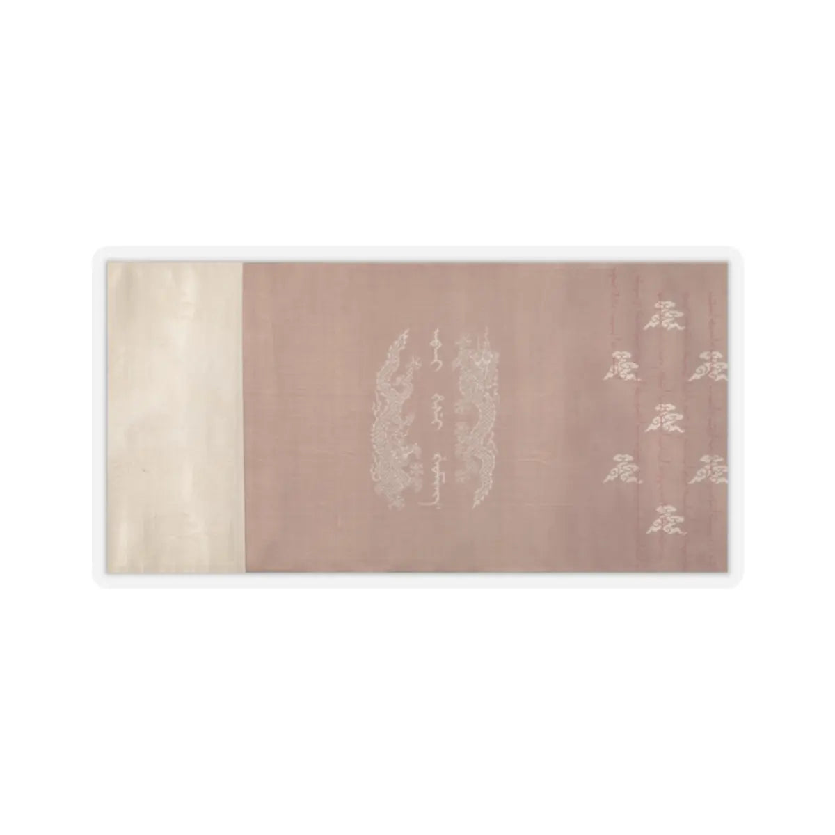 unknown - Textile for a handscroll - dated March 18, 1714 v10 - STICKER Vinyl Kiss-Cut Decal