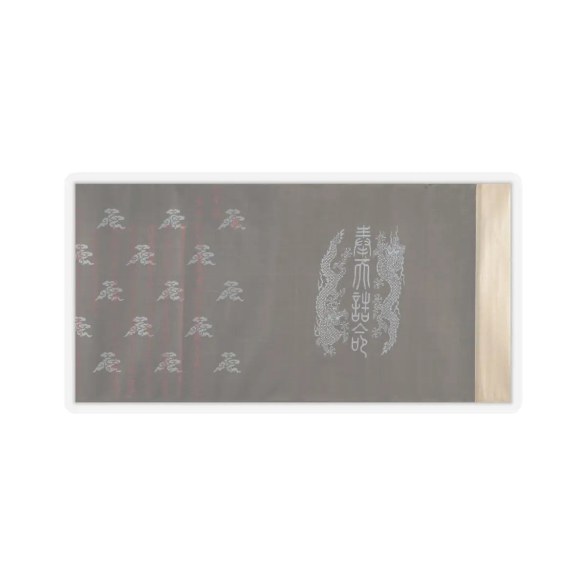 unknown - Textile for a handscroll - dated March 18, 1714 v4 - STICKER Vinyl Kiss-Cut Decal