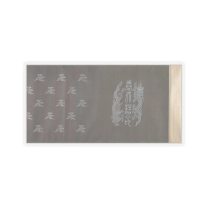 unknown - Textile for a handscroll - dated March 18, 1714 v4 - STICKER Vinyl Kiss-Cut Decal