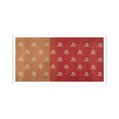 unknown - Textile for a handscroll - dated March 18, 1714 v6 - STICKER Vinyl Kiss-Cut Decal